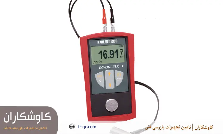 ضخامت سنج چیست