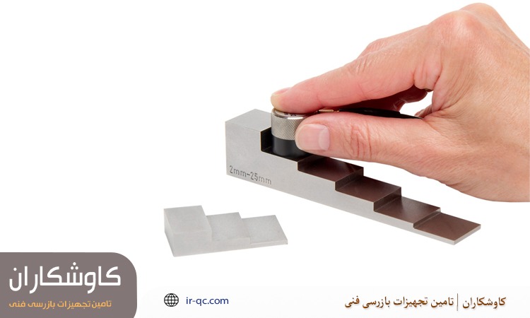 کالیبره مجدد دستگاه