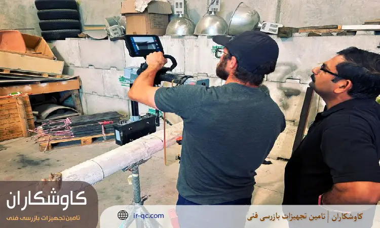 خرید دستگاه فلورسکوپی GO-SCAN C-VIEW