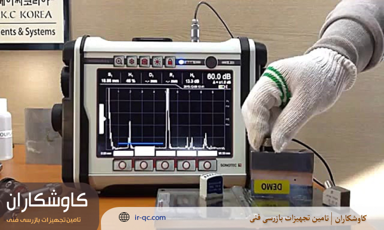 کاربرد عیب یاب آلتراسونیک ST 10 در صنایع خودروسازی