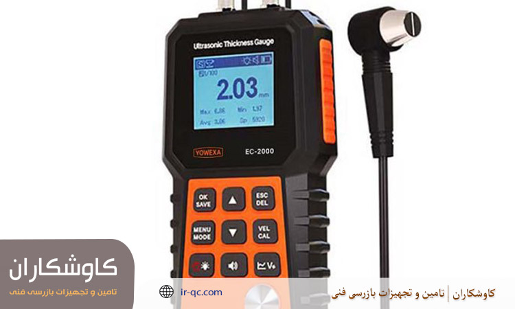 خطاهای رایج در ضخامت‌سنجی با دستگاه التراسونیک