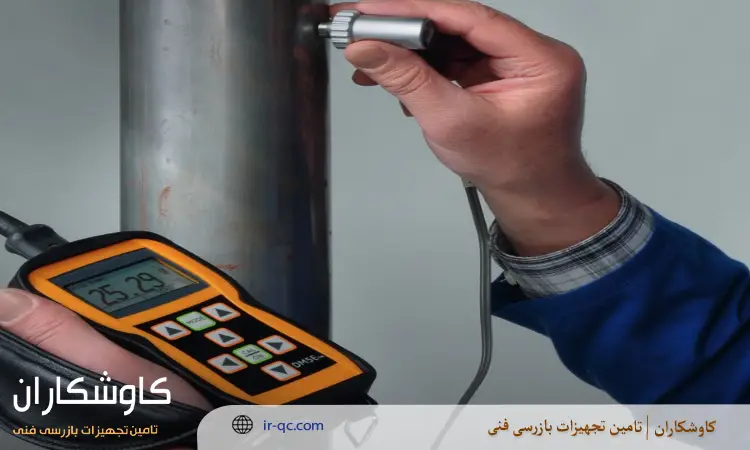 انواع ضخامت سنج التراسونیک 