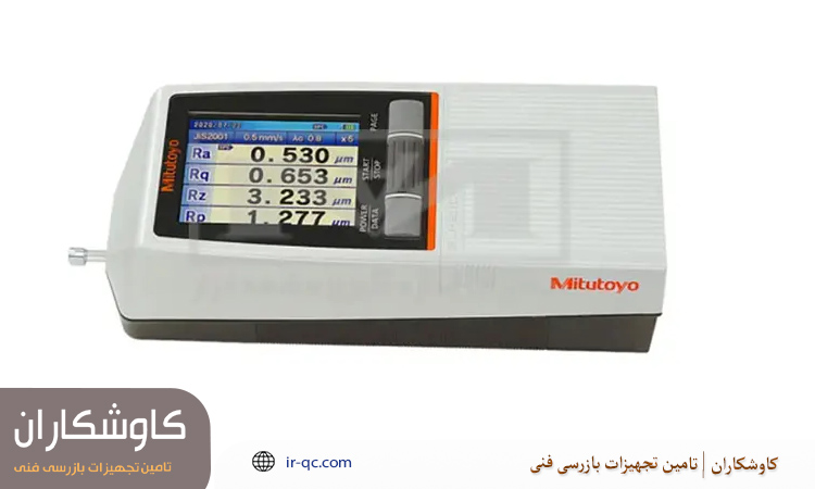 برند زبری سنج