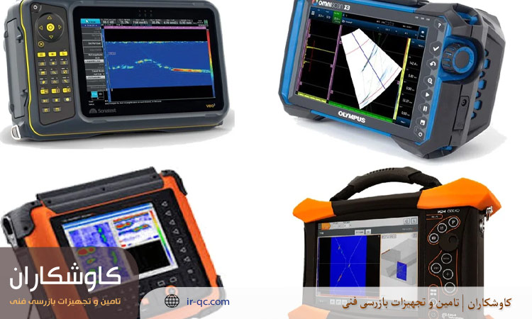 مقایسه تست التراسونیک کلاسیک و آرایه فازی (Phased Array)