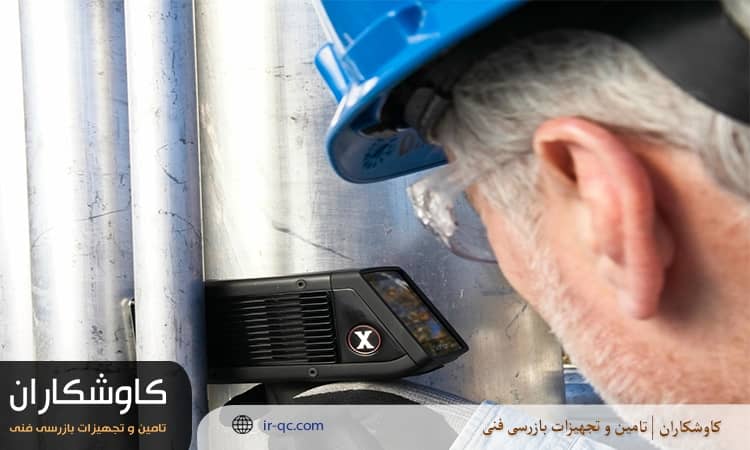 کاربرد دستگاه پرتابل XRF 