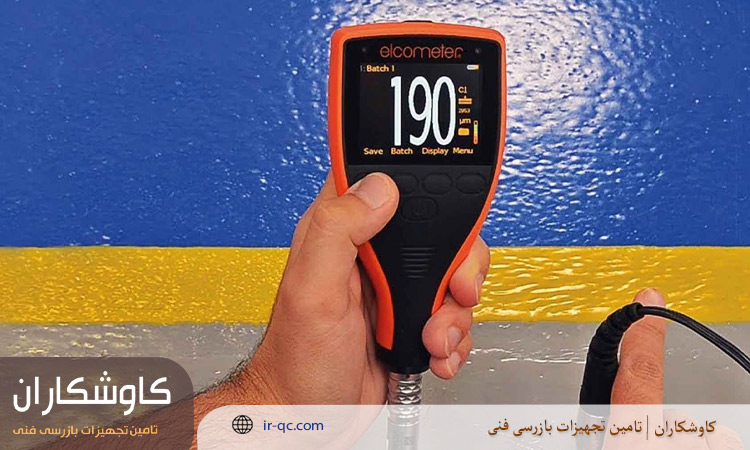 تفاوت ضخامت سنج رنگ تماسی و غیر تماسی