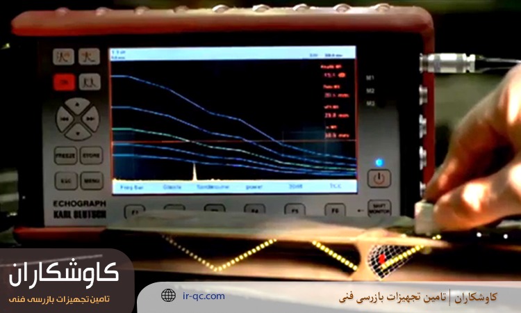 ضرر های کالیبره نکردن دستگاه عیب یاب التراسونیک