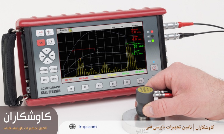 کالیبره کردن دستگاه عیب‌یاب التراسونیک