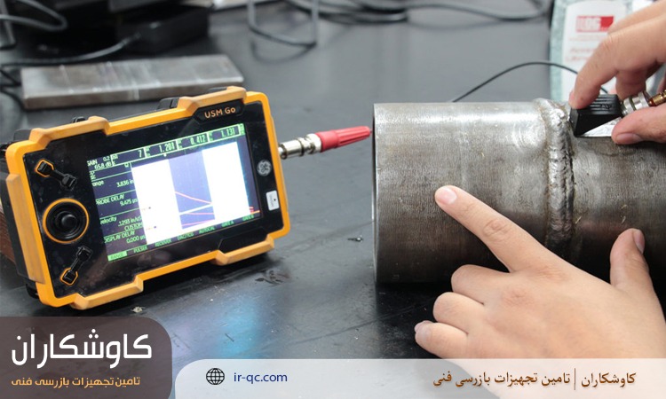 روش های کالیبره کردن دستگاه عیب یاب التراسونیک