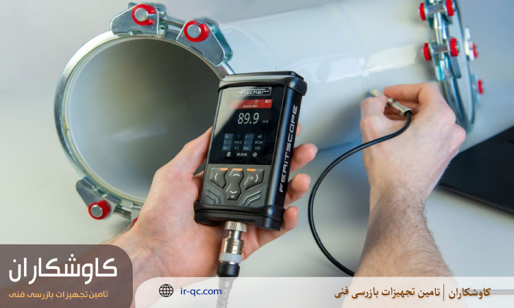 فریت سنج و بهبود خوردگی