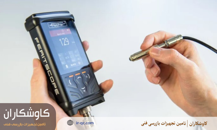 کاربرد های دستگاه فریت سنج