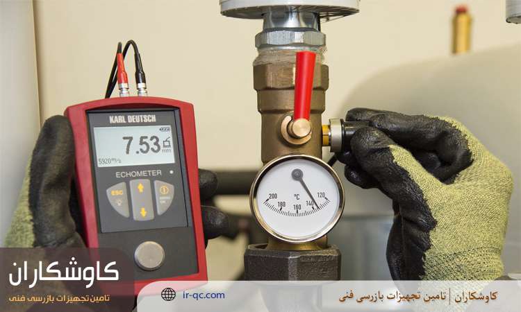 افزایش دقت سخامت سنج التراسونیک
