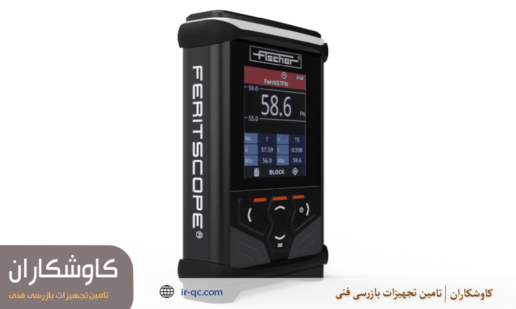 چگونه از فریت سنج نگهداری کنیم؟