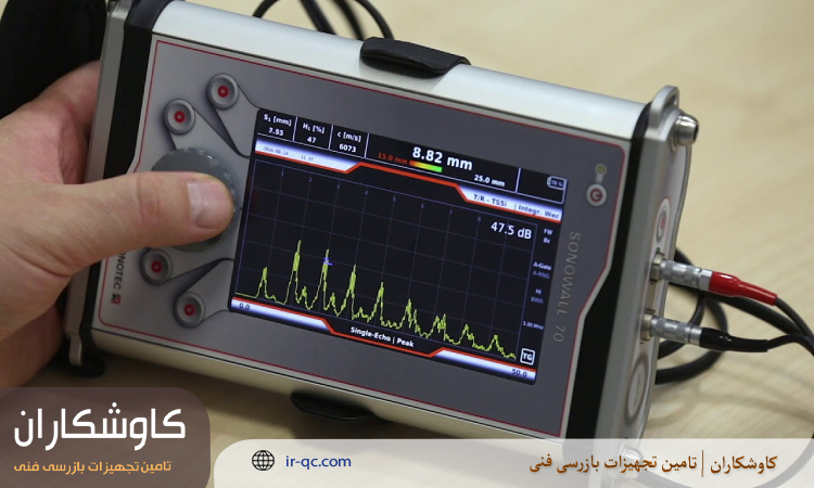 رفع خطا کالیبراسیون دستگاه ضخامت سنج التراسونیک