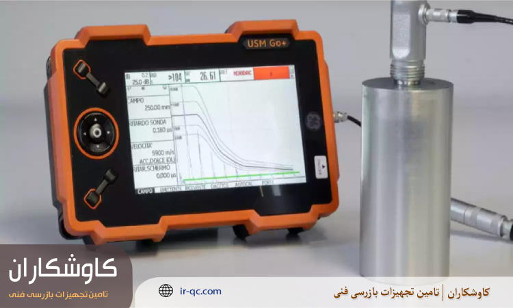 روش های پردازش در تفسیر سیگنال عیب یاب