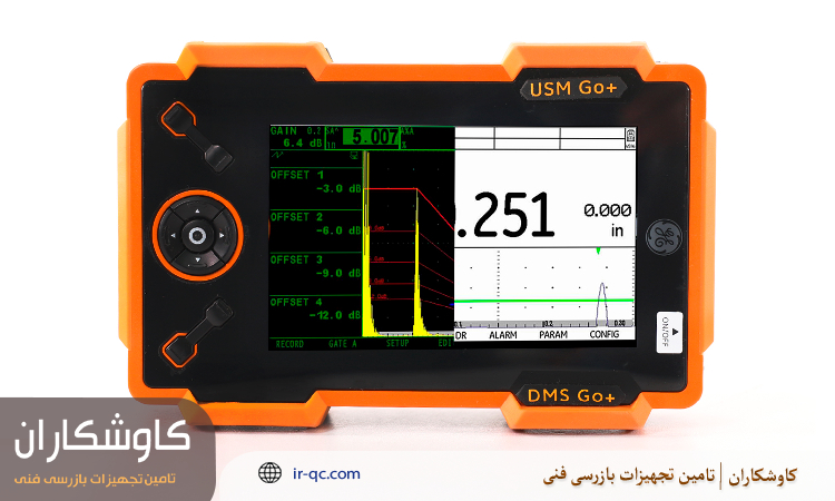 انواع کوپلنت التراسونیک