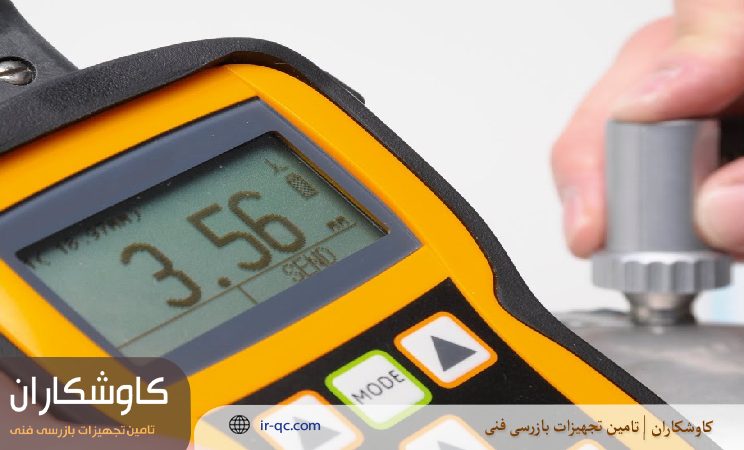 کوپلنت التراسونیک عیوب