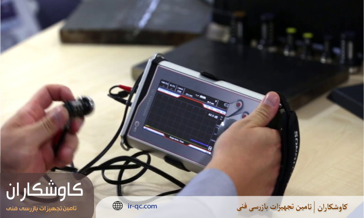 رفع خطای انتخاب نادرست پراب ضخامت سنج التراسونیک