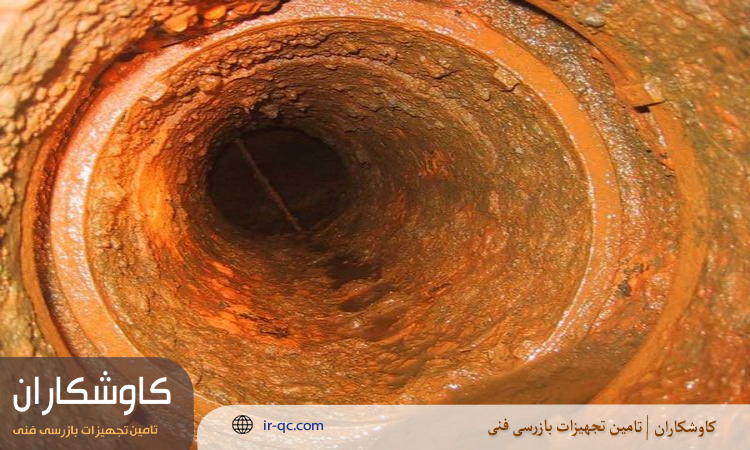 اندازه گیری در پایش خوردگی لوله ها