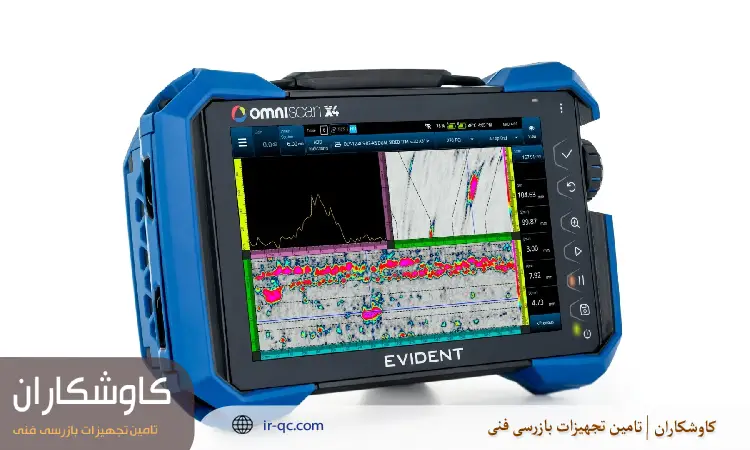 بازرسی خطوط لوله و قطعات بزرگ