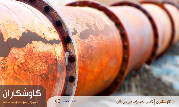 تحلیل تغییرات ضخامت لوله