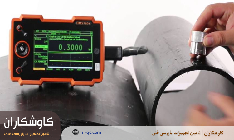 تفسیر نتایج ضخامت سنج 