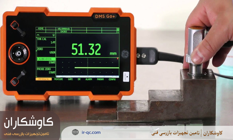 نحوه کار با ضخامت سنج التراسونیک