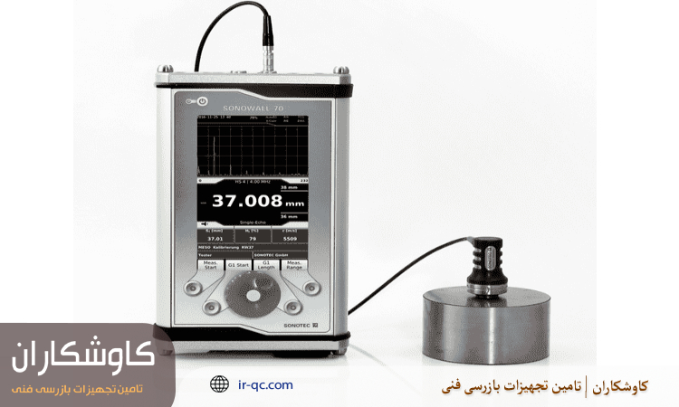 پایش به موقع خوردگی لوله ها