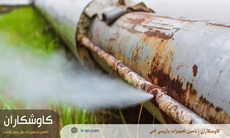 پایش به موقع خوردگی لوله ها