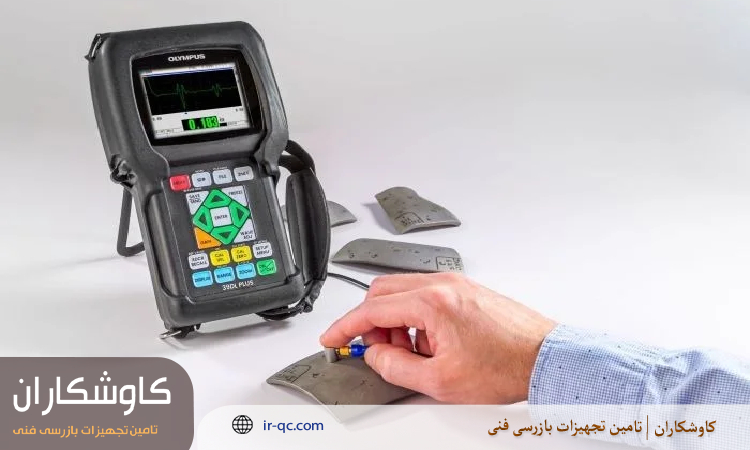 ضخامت سنج اولتراسونیک در پایش خوردگی لوله ها