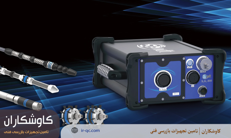 اسکن یکنواخت برای کاهش نویز تست جریان گردابی