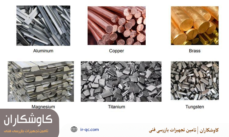 انواع فلزات در روش های NDTدر ترک زیرسطحی