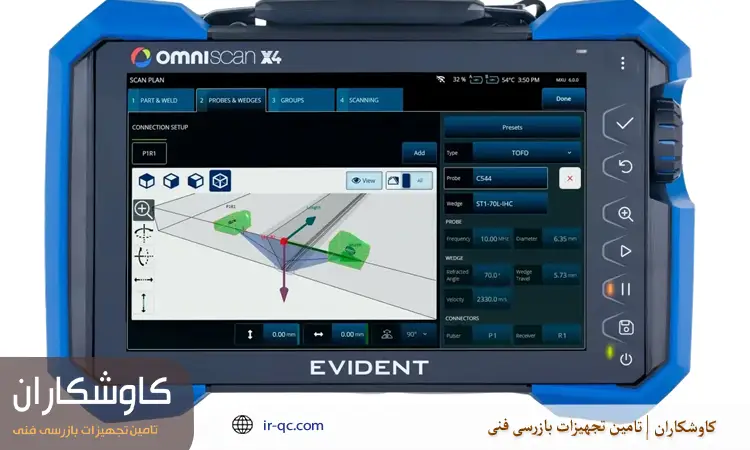 شبیه سازی سه بعدی ترک ها با فیز اری