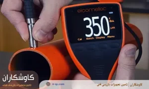 نحوه کالیبراسیون رنگ در سطوح خمیده