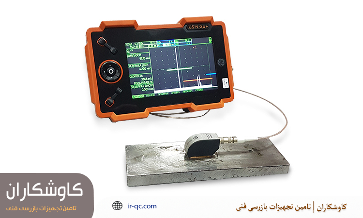 راهنمای انتخاب دستگاه آلتراسونیک