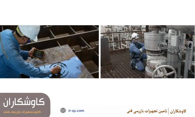 تفاوت در پروژه مورد استفاده