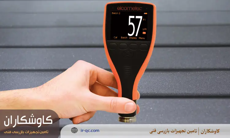 نحوه صحیح قرار دادن پراب زبری سنج