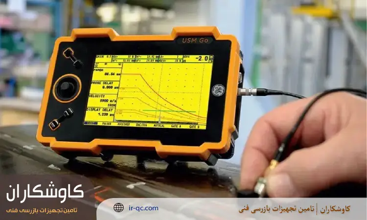 خرید ضخامت سنج التراسونیک